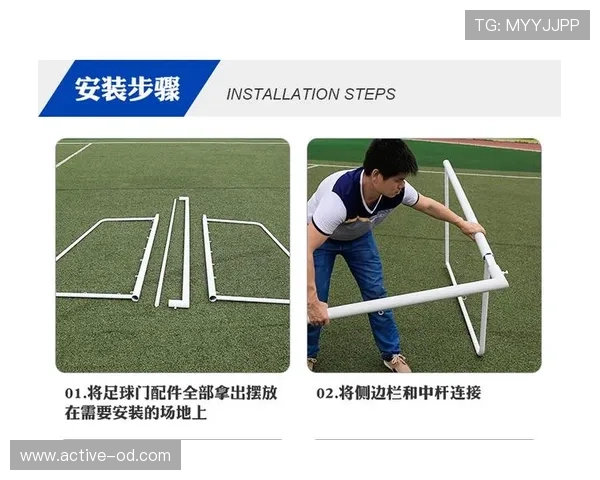 门框反弹后球是否有效?足球规则如何界定判罚标准 门框反弹后球是否有效?足球规则如何界定判罚标准