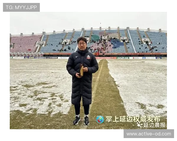 延边龙鼎状态起伏引关注，主帅如何调整或成保级关键